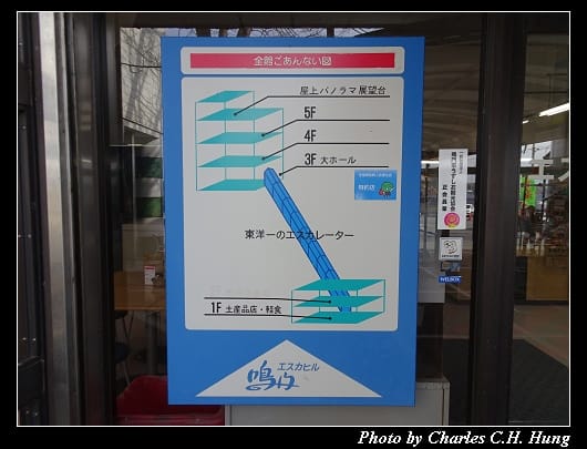 大鳴門橋_10.jpg 大鳴門橋_10.jpg