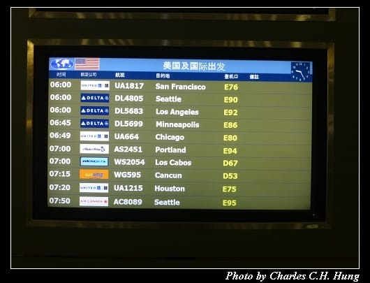 YVR_27.jpg