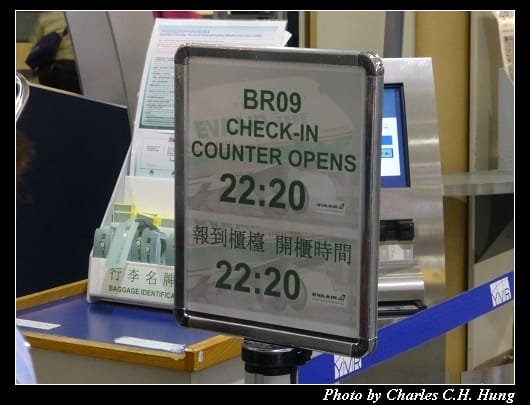 YVR_29.jpg