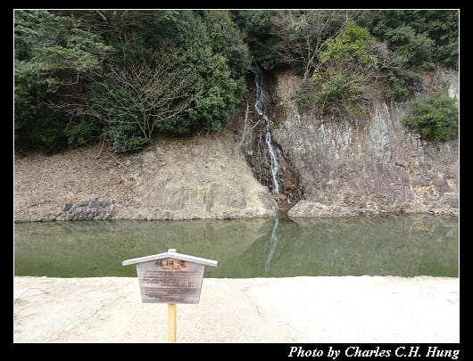 栗林公園_55.jpg 栗林公園_55.jpg