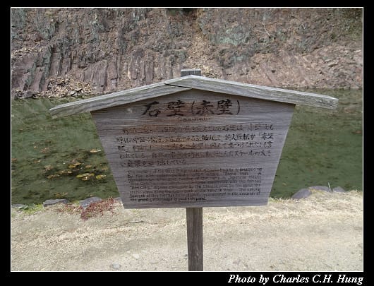栗林公園_50.jpg 栗林公園_50.jpg