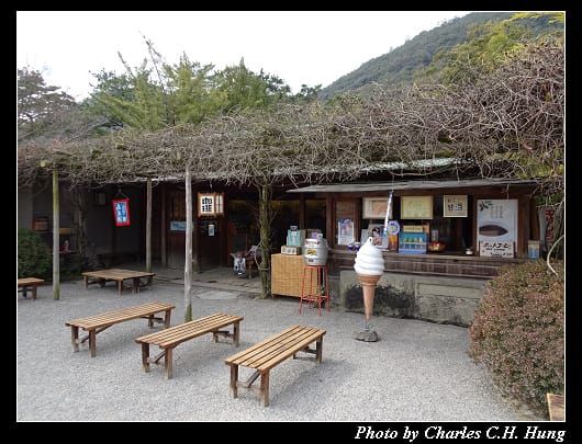 栗林公園_29.jpg 栗林公園_29.jpg