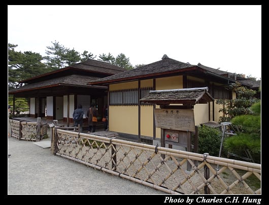 栗林公園_68.jpg 栗林公園_68.jpg