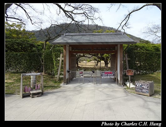 栗林公園_94.jpg 栗林公園_94.jpg