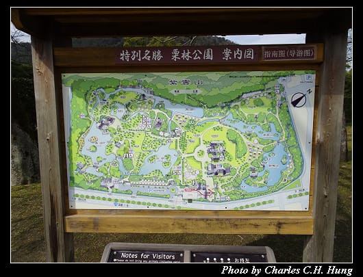 栗林公園_04.jpg 栗林公園_04.jpg