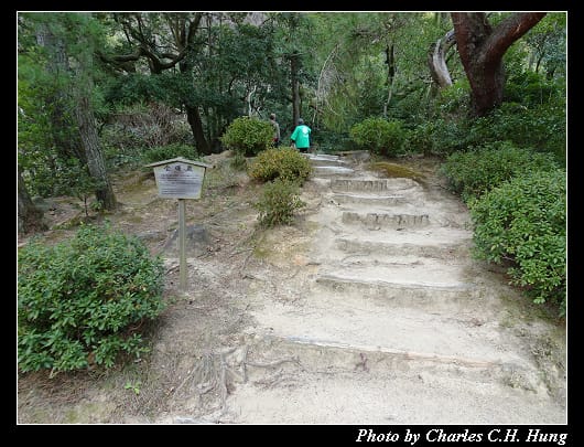 栗林公園_45.jpg 栗林公園_45.jpg