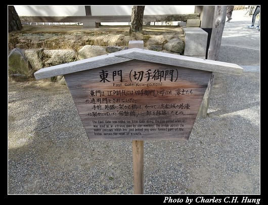 栗林公園_14.jpg 栗林公園_14.jpg