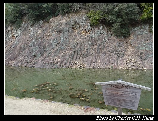 栗林公園_49.jpg 栗林公園_49.jpg