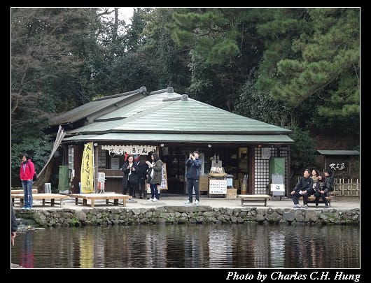 栗林公園_86.jpg 栗林公園_86.jpg