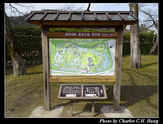 栗林公園_03.jpg 栗林公園_03.jpg