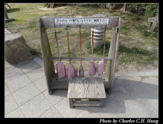 栗林公園_95.jpg 栗林公園_95.jpg