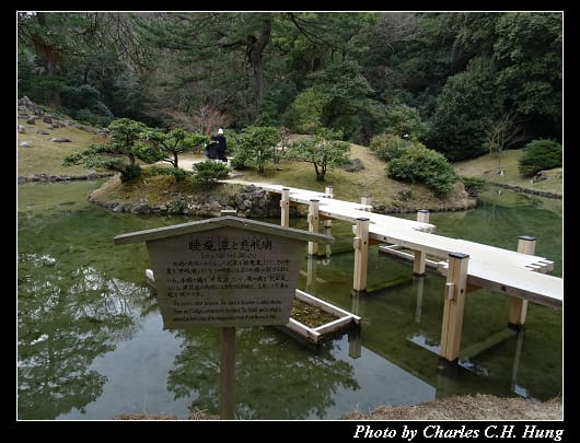 栗林公園_59.jpg 栗林公園_59.jpg