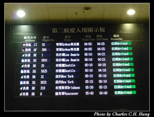 入境_26.jpg