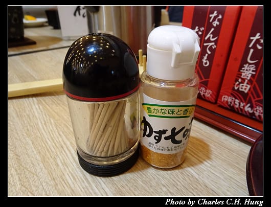 烏龍麵_04.jpg