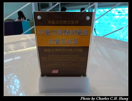 高樂雅_008.jpg