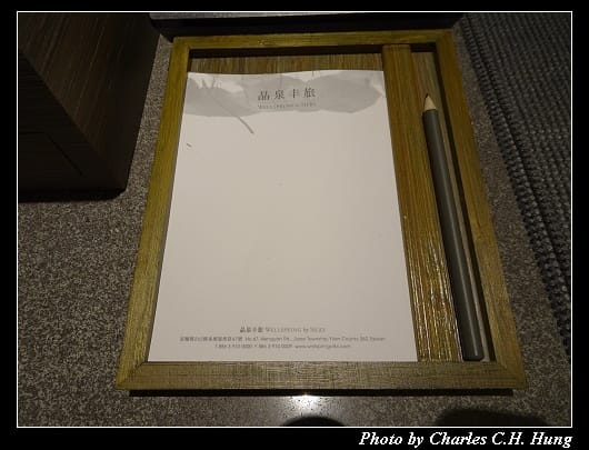 晶泉丰旅_065.jpg