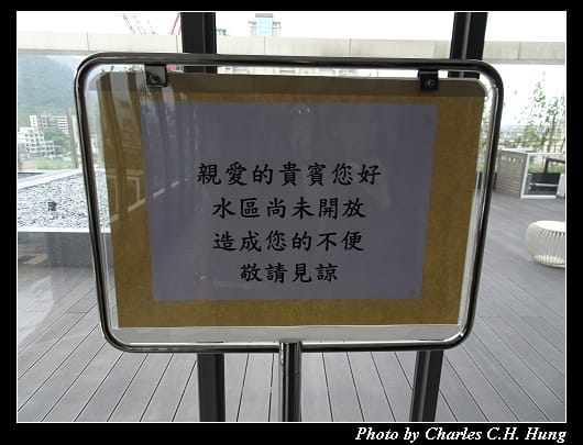 晶泉丰旅_113.jpg