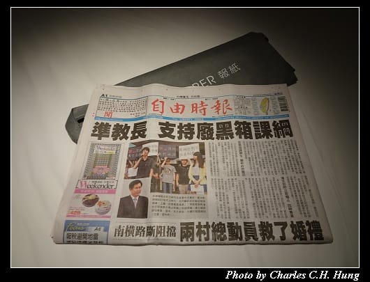 晶泉丰旅_091.jpg