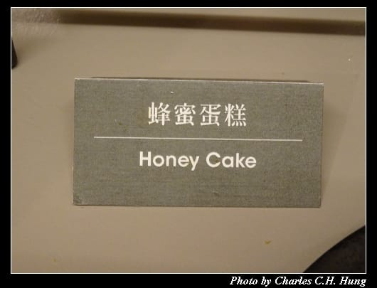 晶泉丰旅_107.jpg