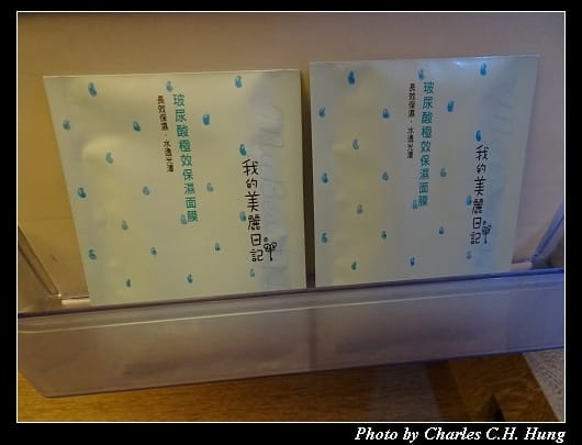 晶泉丰旅_059.jpg