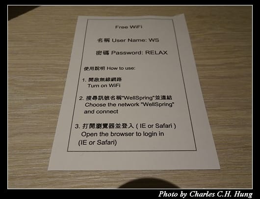 晶泉丰旅_023.jpg