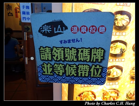樂山_015.jpg 樂山_015.jpg