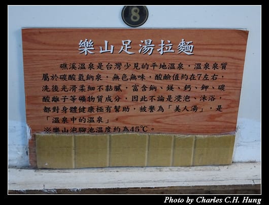樂山_008.jpg 樂山_008.jpg