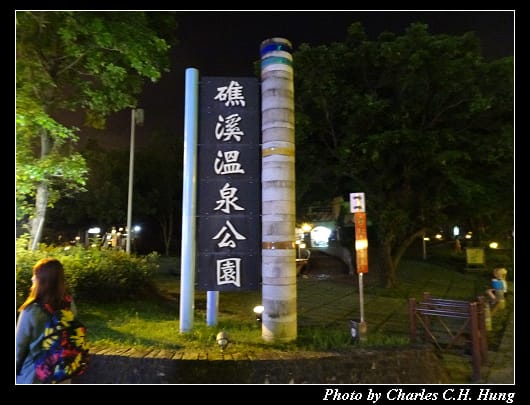 樂山_036.jpg 樂山_036.jpg
