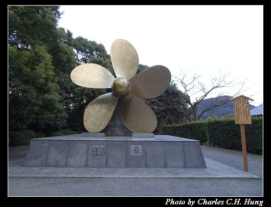 金刀比羅宮_118.jpg
