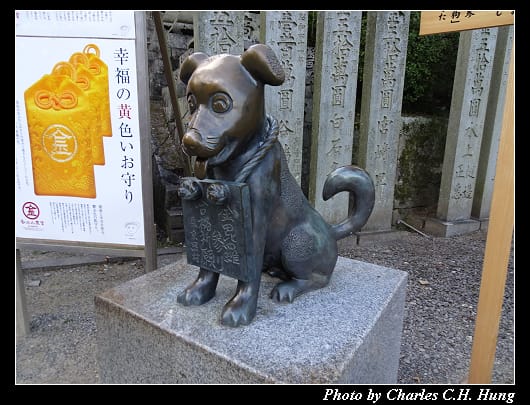 金刀比羅宮_042.jpg