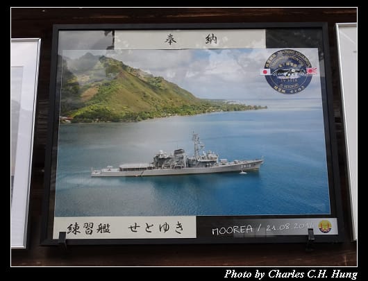 金刀比羅宮_099.jpg