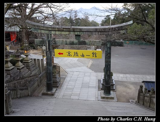 金刀比羅宮_116.jpg