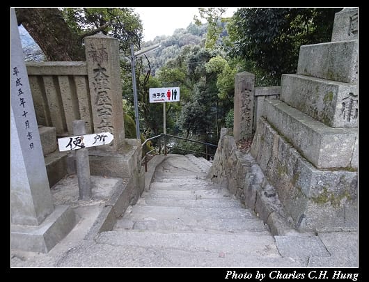 金刀比羅宮_110.jpg