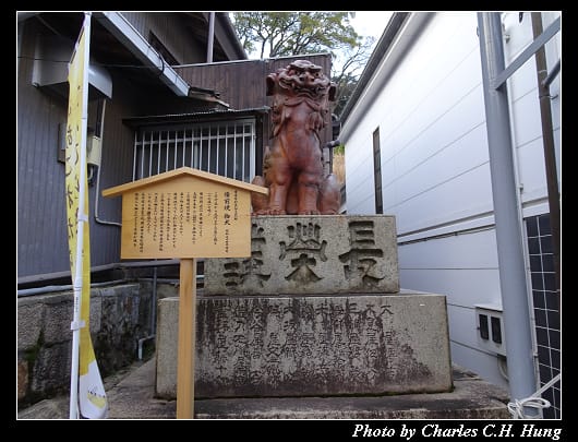 金刀比羅宮_011.jpg