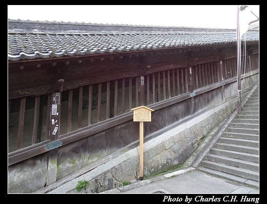 金刀比羅宮_014.jpg
