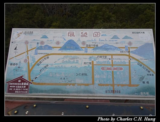 金刀比羅宮_068.jpg