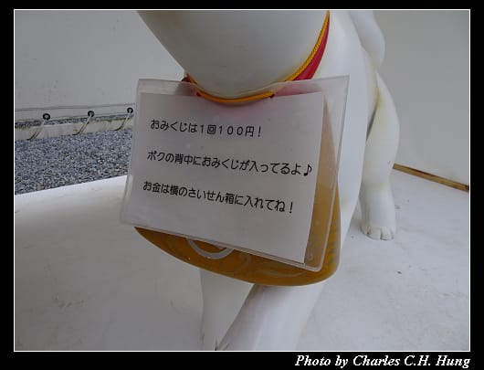 金刀比羅宮_081.jpg