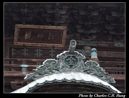 金刀比羅宮_109.jpg