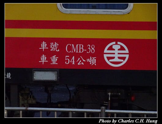礁溪車站_026.jpg