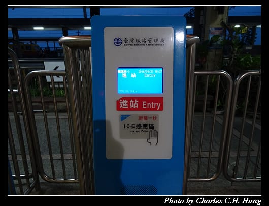 礁溪車站_010.jpg
