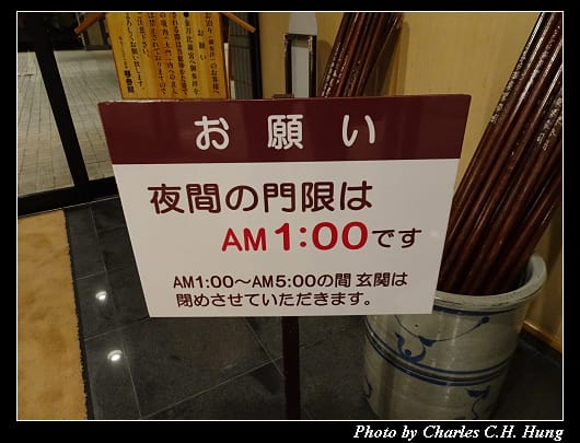 琴参閣_123.jpg 琴参閣_123.jpg