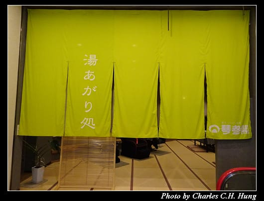 琴参閣_065.jpg 琴参閣_065.jpg