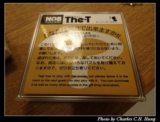 琴参閣_103.jpg 琴参閣_103.jpg