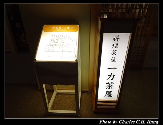 琴参閣_028.jpg 琴参閣_028.jpg