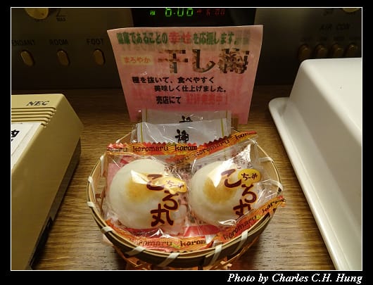 琴参閣_099.jpg 琴参閣_099.jpg