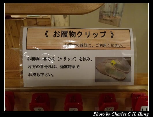 琴参閣_058.jpg 琴参閣_058.jpg