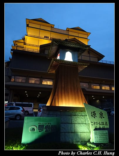 琴参閣_125.jpg 琴参閣_125.jpg
