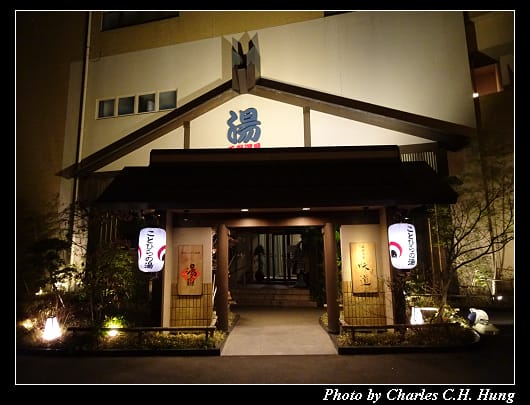 琴参閣_121.jpg 琴参閣_121.jpg
