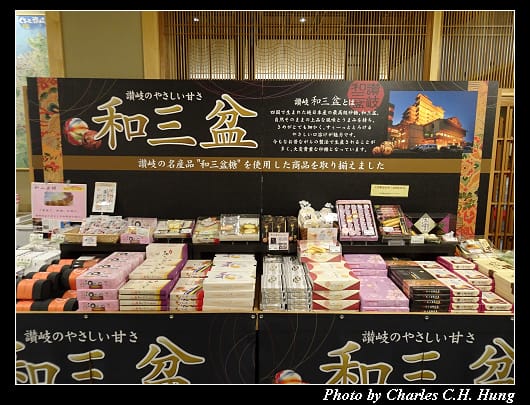 琴参閣_021.jpg 琴参閣_021.jpg