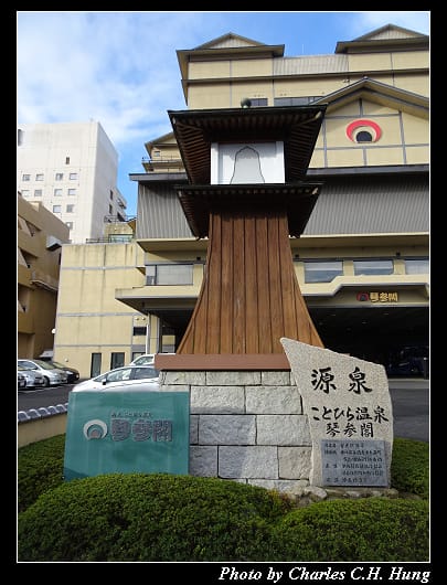 琴参閣_003.jpg 琴参閣_003.jpg